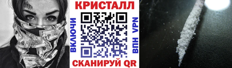 Амфетамин VHQ  даркнет официальный сайт  Алексеевка 