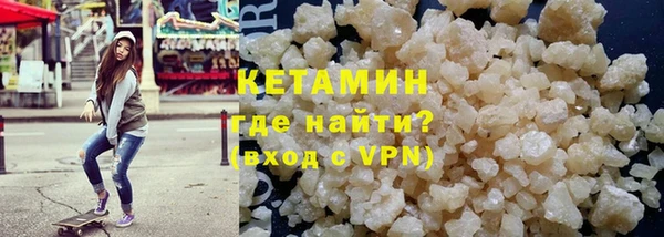 ALPHA-PVP Алексин