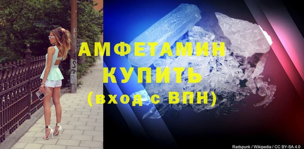 а пвп мука Алексеевка