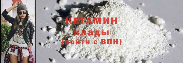 ALPHA-PVP Алексин