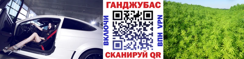 Бошки марихуана LSD WEED мориарти Telegram Алексеевка